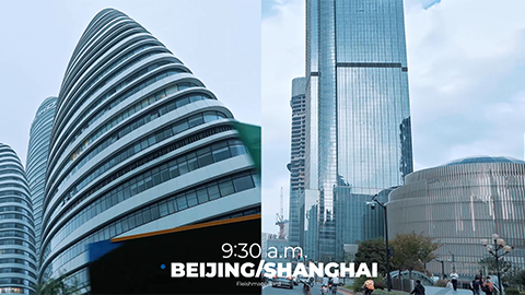 福莱希乐2021校招空宣