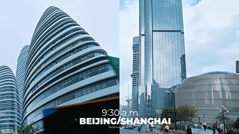 福莱希乐2021校招空宣